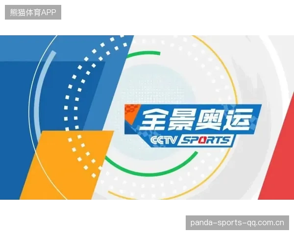 赫罗纳将采取更积极的放权策略吸纳地方赞助，开启地方经济新机遇