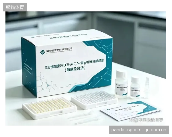 中国检验阵容深度：从“试剂盒”到“科学大脑”——如何让医疗检验真正“智慧”起航