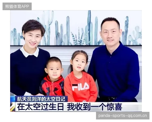 刘洋解围造越位失误两次送礼：足球场上的“礼物”背后的真相